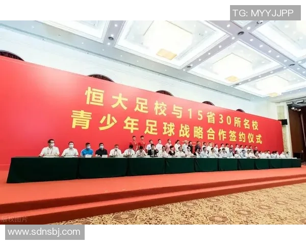 上海足球队转型之路的探索与挑战：城市联赛特别报道